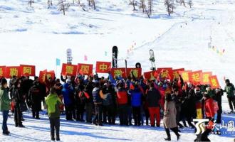 第十四届新疆冬博会11月27日开幕 439项文旅活动邀您共享冰雪盛宴