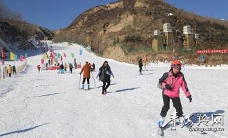 青海第九届彩虹冰雪节开幕