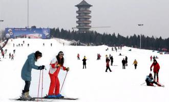 山东潍坊青云山滑雪场