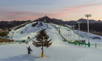 北京南山滑雪场