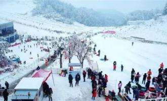 曾家山滑雪场对外营业 朝天旅游开启“冰雪模式”