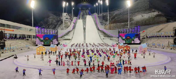 河北省第二届冰雪运动会开幕式现场