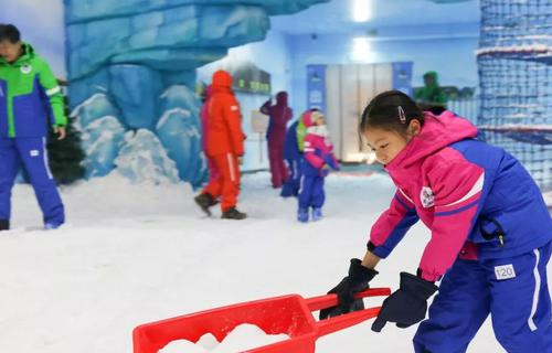 室内冰雪乐园