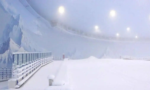 室内滑雪场设计