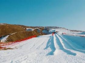 建一个滑雪场需要多少钱？