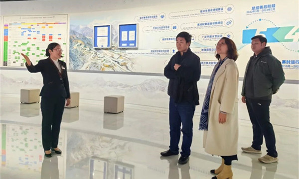 赋能双奥之城，铭星冰雪领导到访北京奥运博物馆参观调研 6