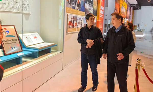 赋能双奥之城，铭星冰雪领导到访北京奥运博物馆参观调研 10